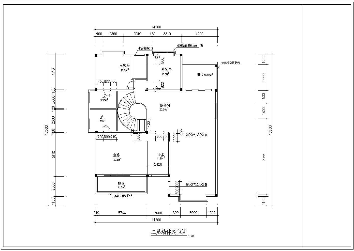 [东莞]中式花园别墅室内装修cad施工设计图