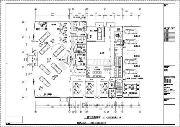 【湖南】某汽车4S店空调系统设计图纸-图二
