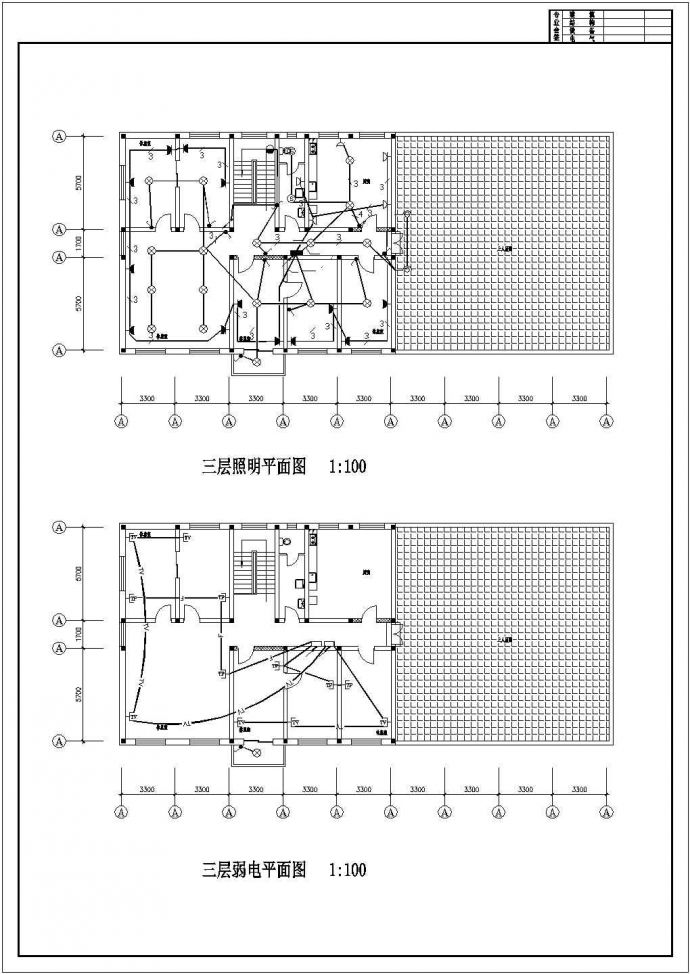 某地多层宿舍楼电气设计施工图（全套）_图1