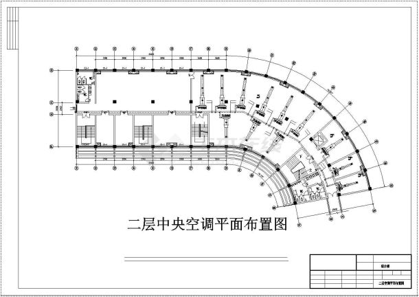 【长沙】某办公楼空调系统设计图纸-图二