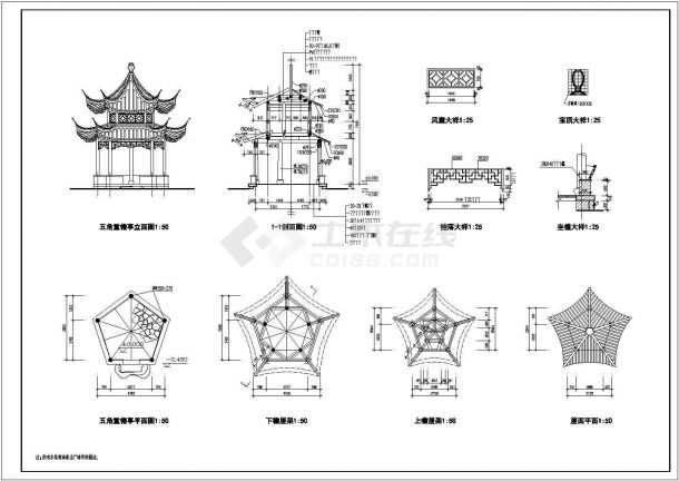 两款古典中式五角亭设计CAD施工图-图二