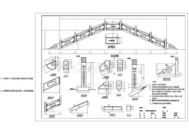 【江苏】古典中式单孔拱桥设计施工图-图二
