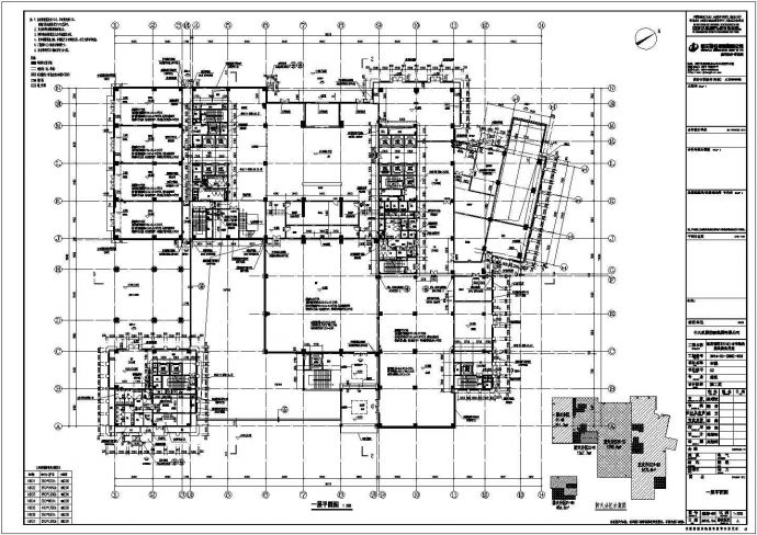 【中天】十四层办公楼建筑设计施工图_图1