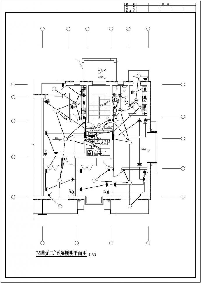 某地多层高级住宅楼电气设计施工图_图1