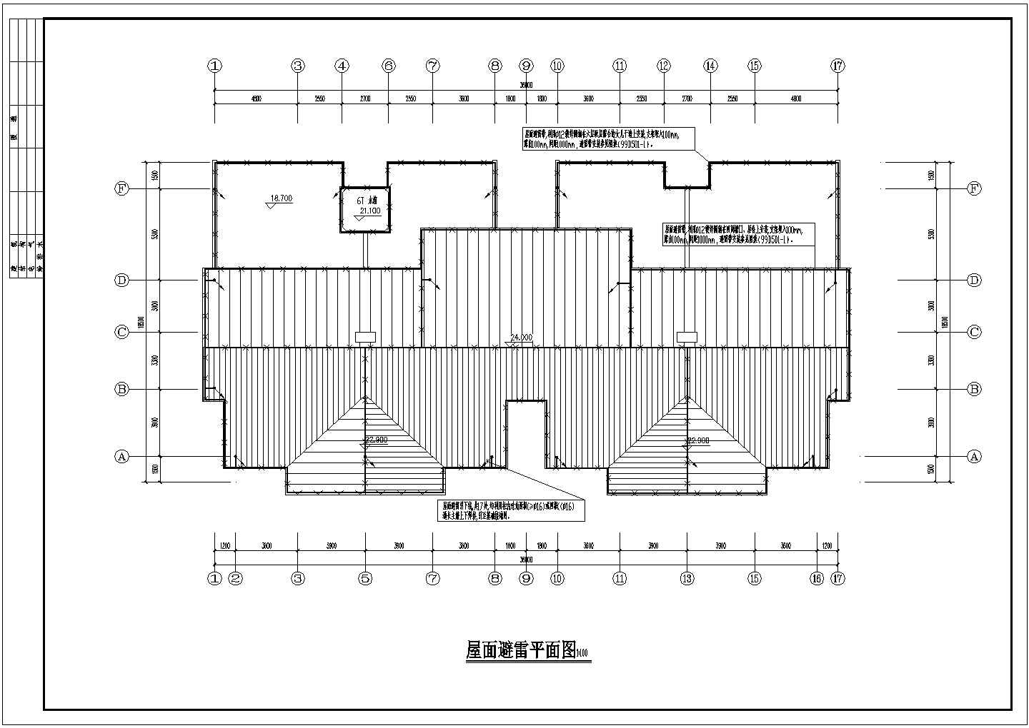 【上海】某多层住宅楼电气设计施工图纸