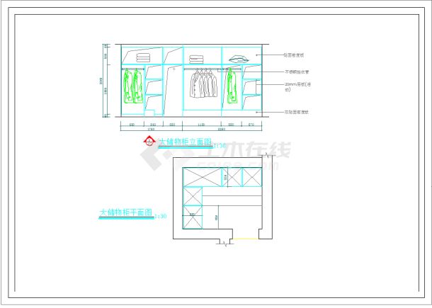 某私人别墅装修全套施工图-图二