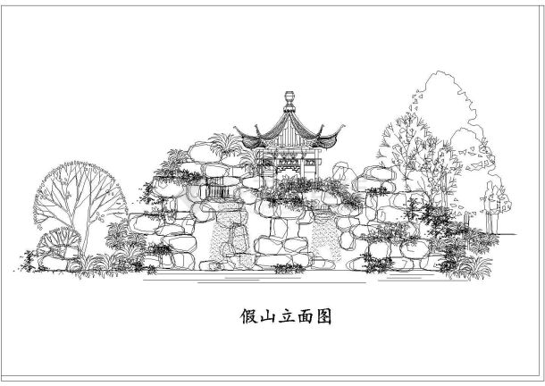 某地假山亭子侧立面cad施工示意图