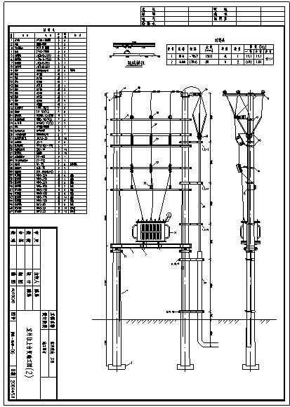 10KV架空高压计量与电杆拉力电气图_图1