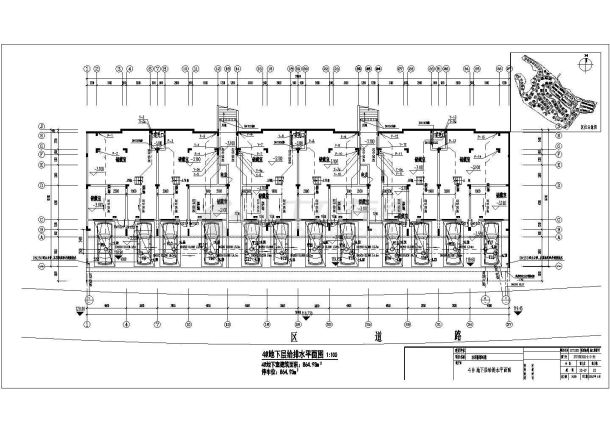 某地下室排水建筑布置参考图-图一