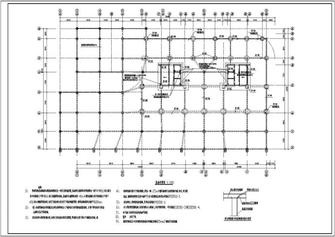 某高层住宅电气设计施工图（共9张）_图1