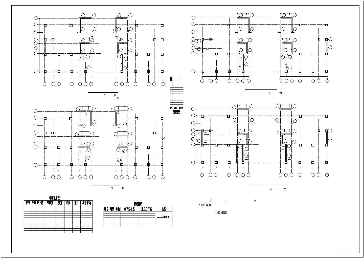 钢筋混凝土框剪结构设计高层住宅楼cad施工图
