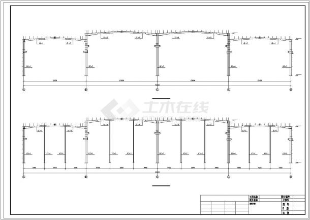 某90米四联跨钢结构厂房结构图纸-图二