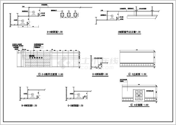 某电信办公大楼室内装饰cad设计施工图-图二