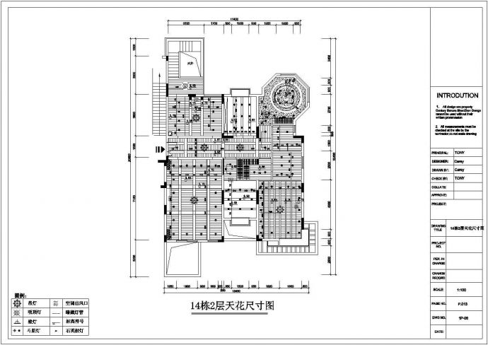 某现代中式别墅室内装修设计施工CAD图_图1