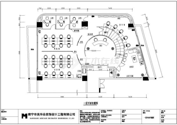 某得利AICC两层办公室平面布置图-图一