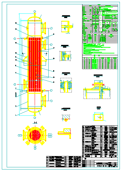 多晶硅项目CDI尾气换热器图纸-图一