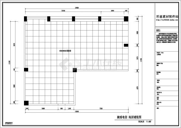 某地手机门店室内装修设计施工CAD图-图一