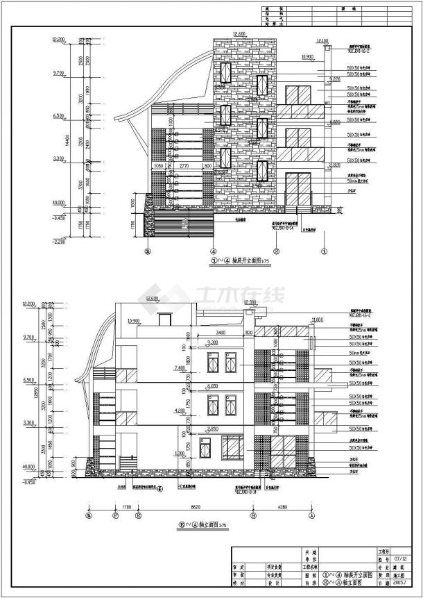 精品法式现代别墅建筑图（含模型效果图）-图二