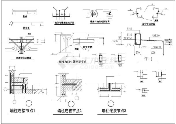 全套框排架厂房平面图CAD套图-图二