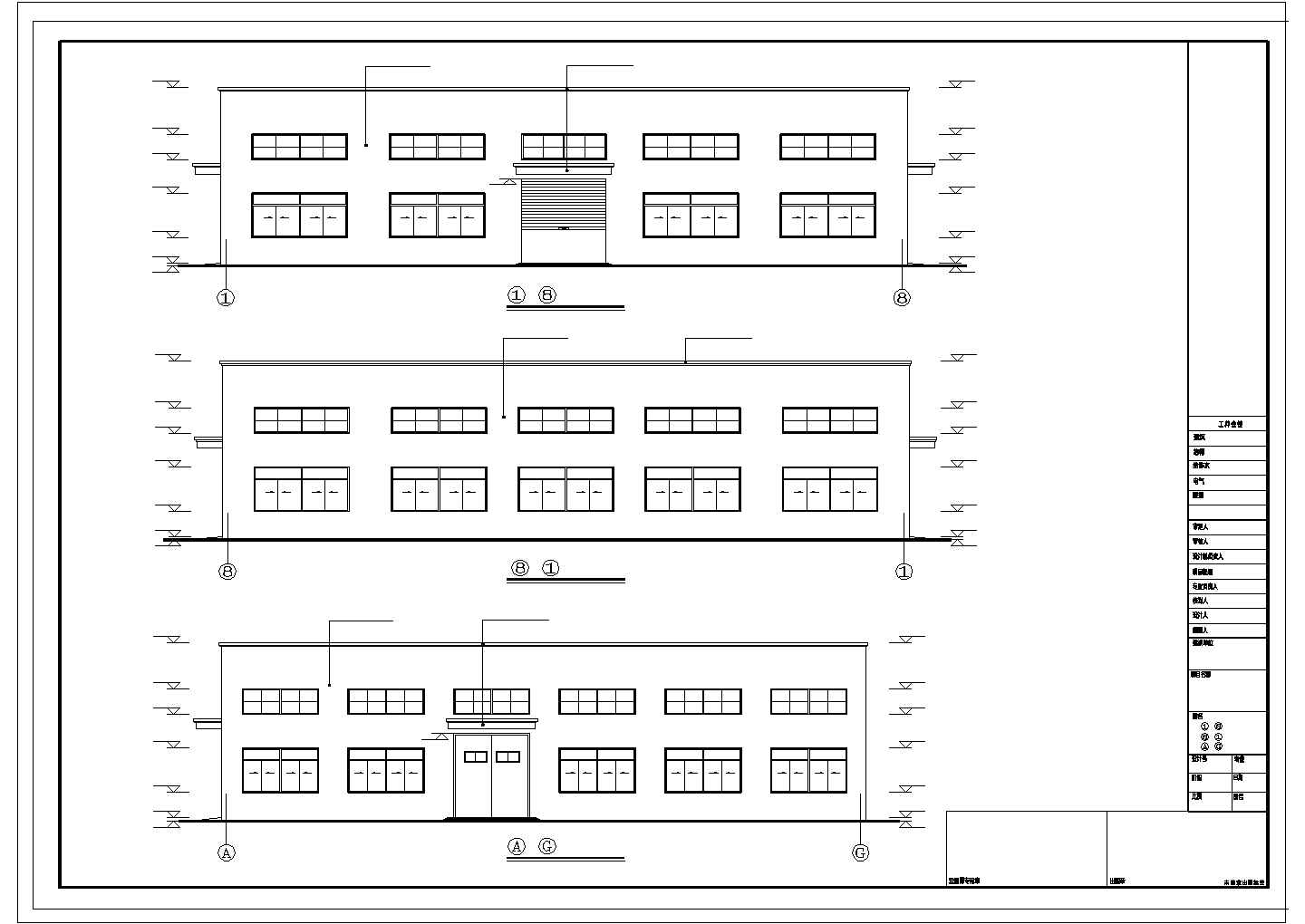 某公司仓库钢结构（30米X32米）图纸