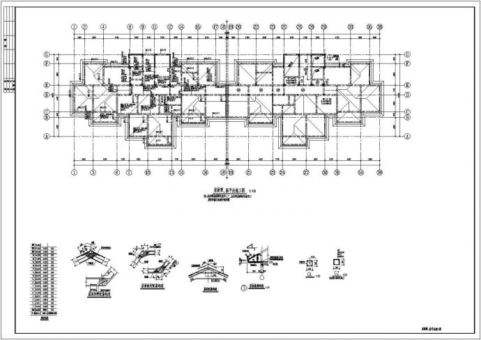 某小区16层小高层框架剪力墙结构施工图_图1