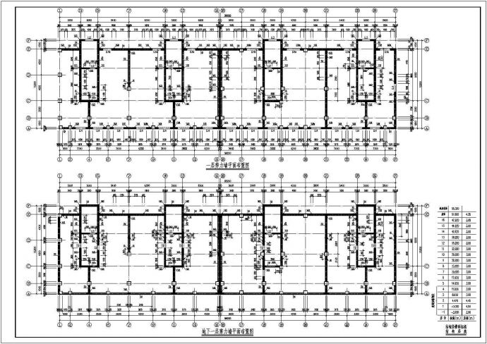 16层剪力墙住宅结构设计施工图_图1