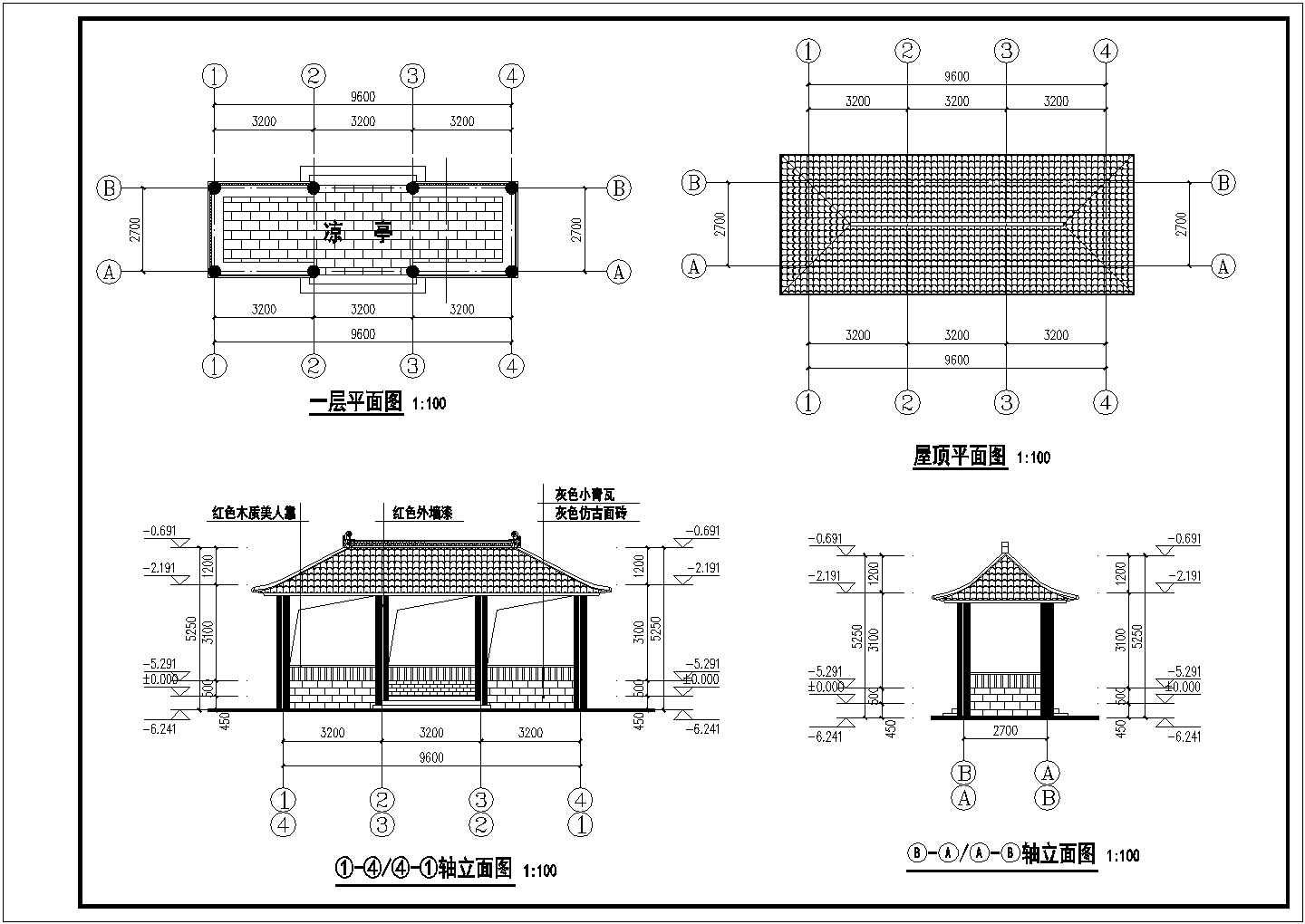 亭子长廊牌坊建筑CAD施工图