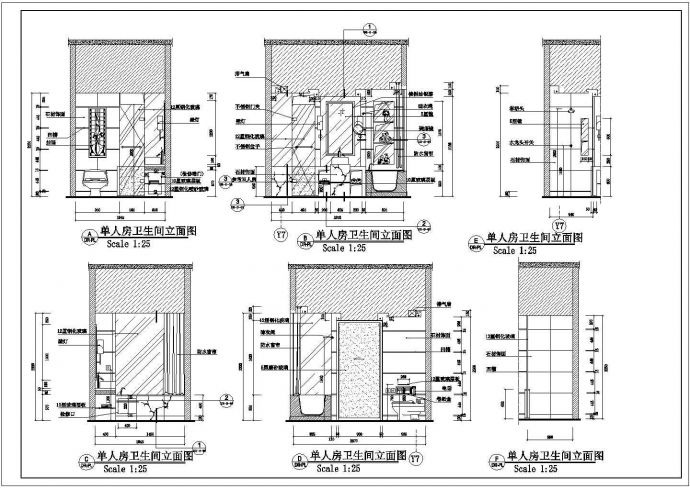 标准卫生间节点建筑施工参考图_图1