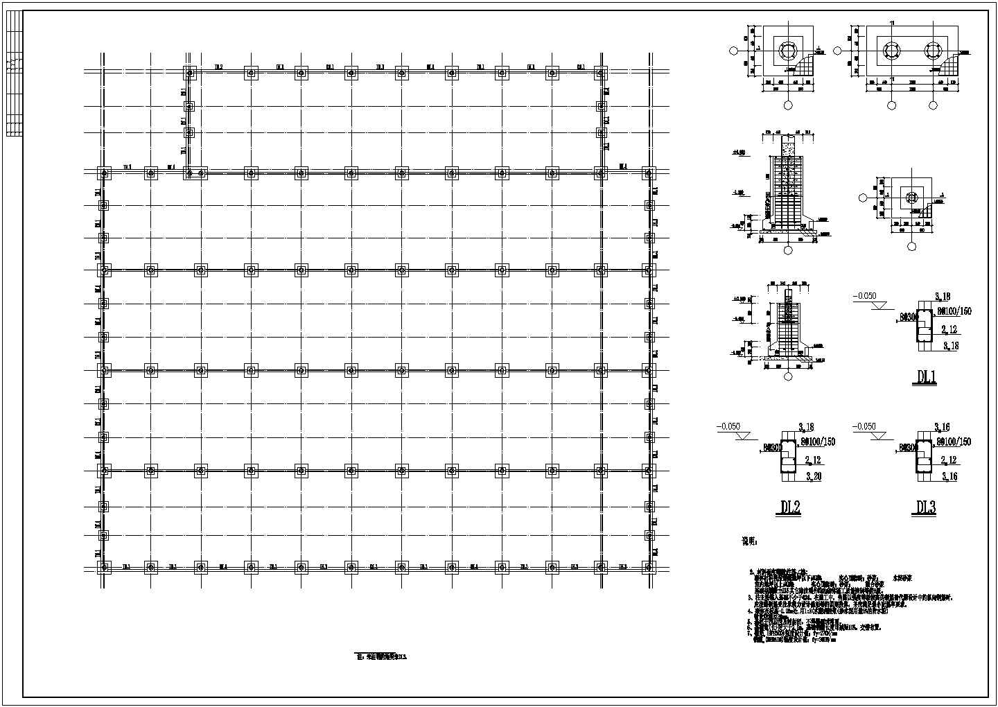 某地钢排架结构厂房结构设计施工图