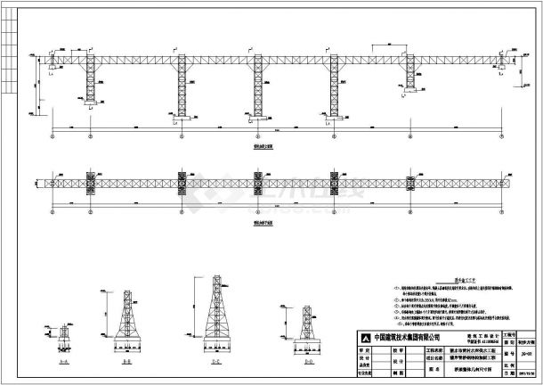 连续5跨120米钢结构管桥加固设计图纸-图一