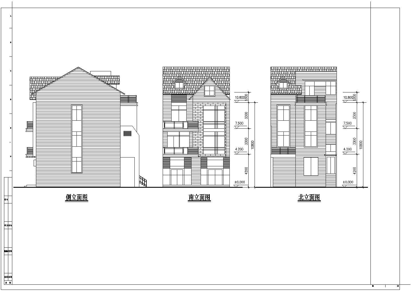 某县多套小型别墅建筑设计CAD平面立面图