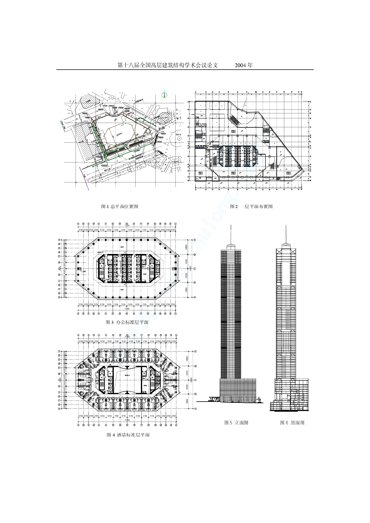 大连开发区最早的地标性建筑：金马大厦（24层写字楼） | Mapio.net