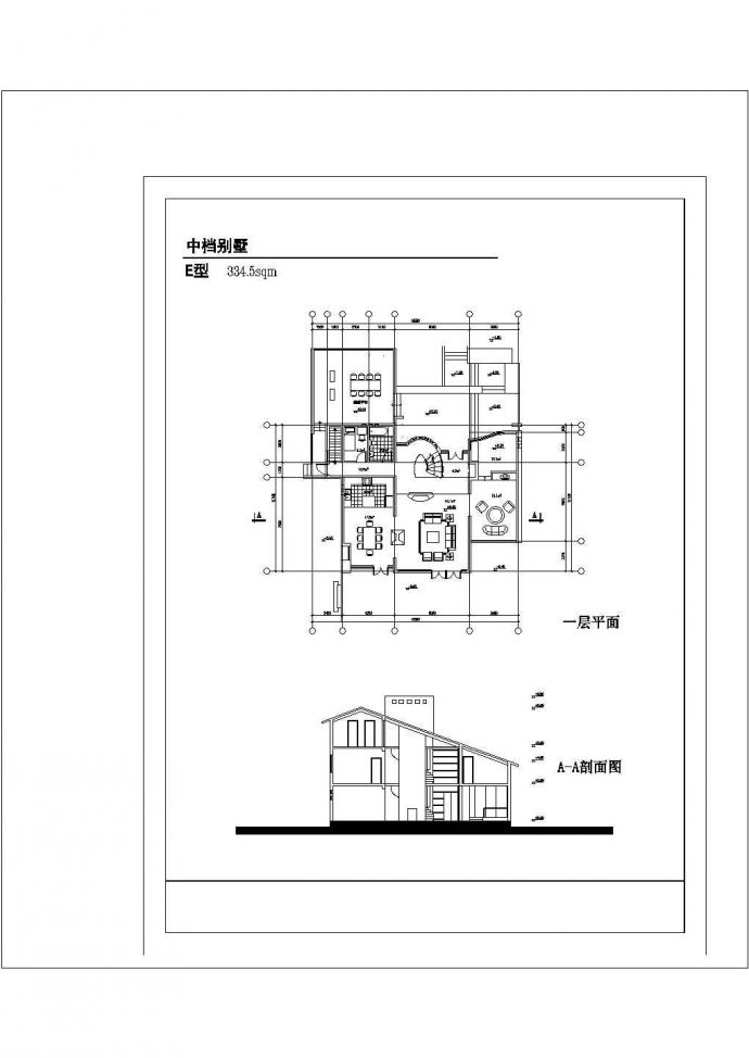 某小区中高档别墅建筑CAD平面布置参考图_图1