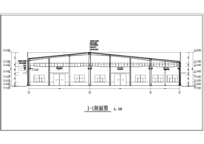 某电器工厂厂房钢结构平面规划图_图1