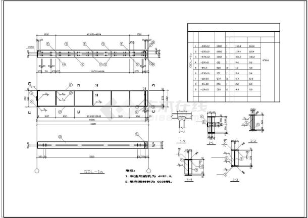 某电器工厂厂房钢结构平面规划图-图二