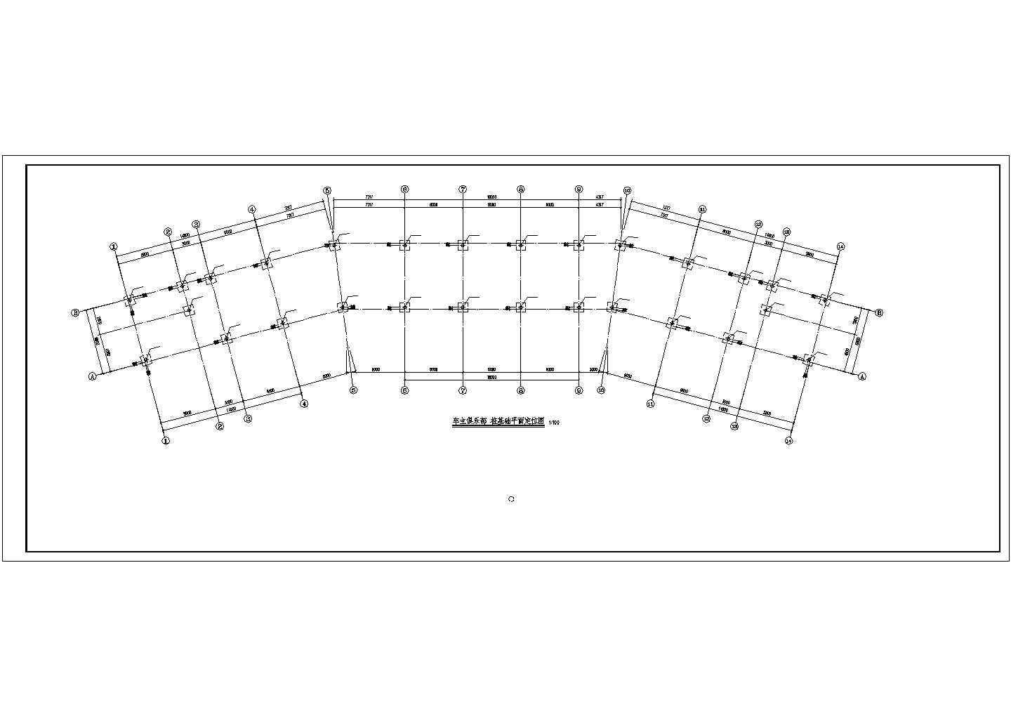 一份车主俱乐部钢结构平台施工图
