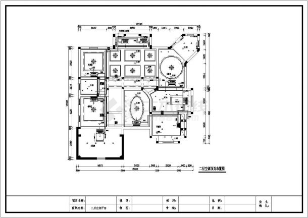 某地三层高级别墅空调设计施工详图-图二