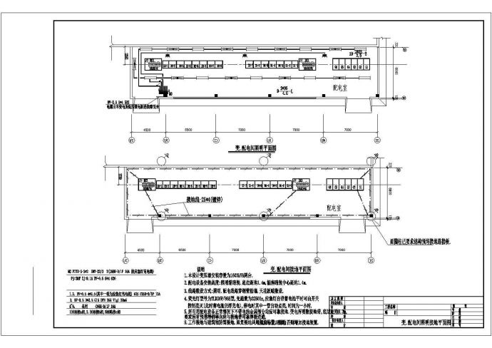 某工业厂房车间电气设计图（共7张）_图1