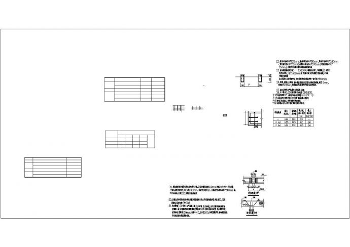 某合作社二层宿舍楼结构设计cad施工图纸_图1