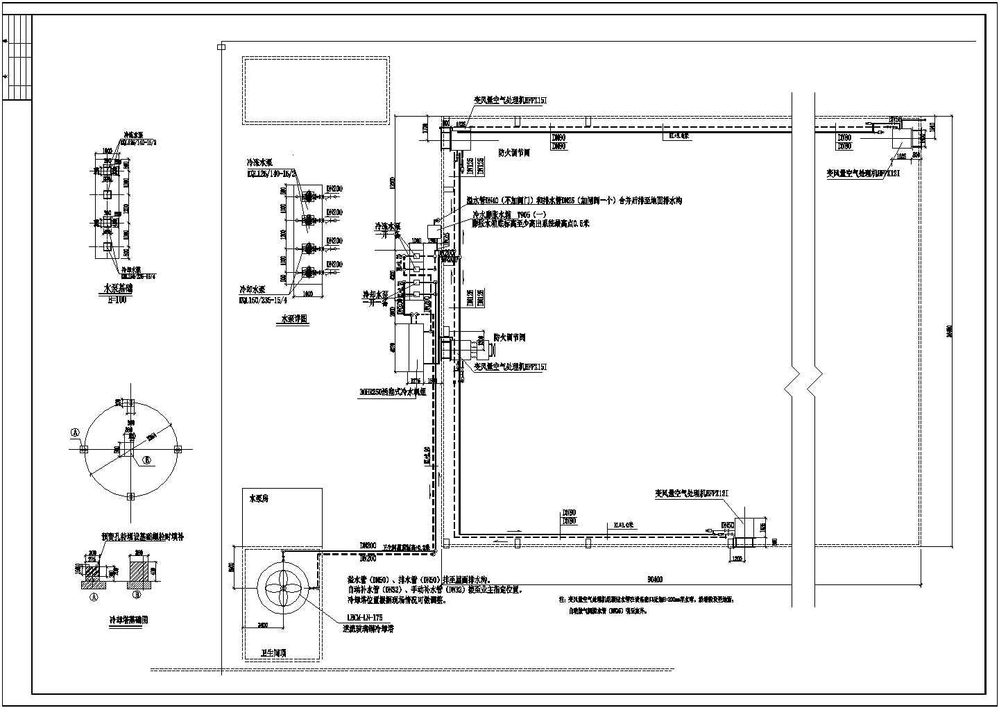 【上海】某公司厂房空调设计施工图（共7张）