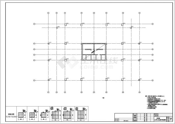 21层框架剪力墙结构写字楼结构施工图-图二