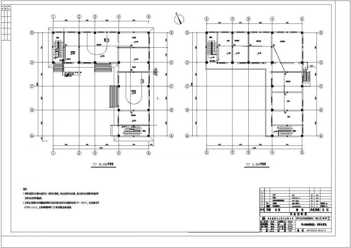 某地电厂办公楼综合布线设计施工图_图1
