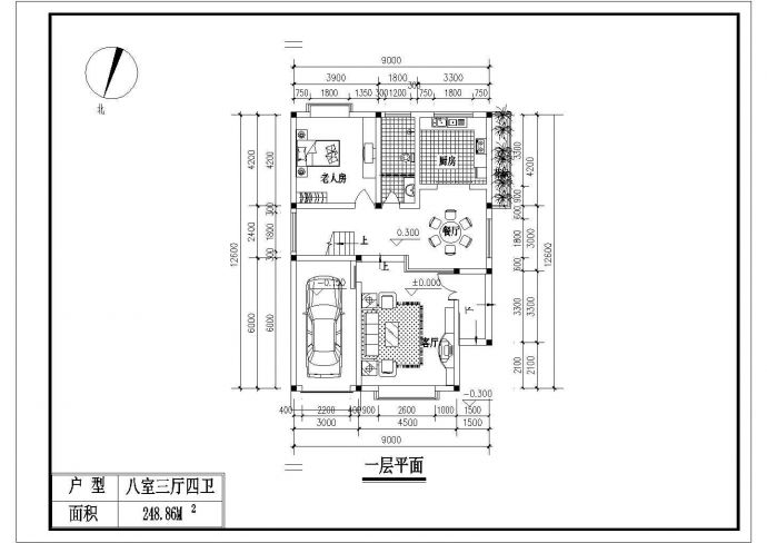 精美独栋别墅设计CAD参考图_图1