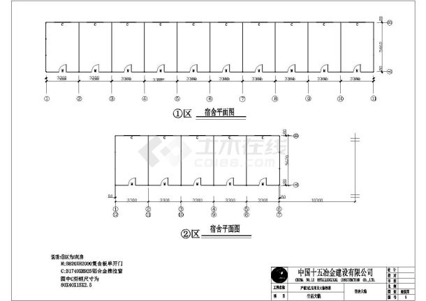 刚果金铜矿产值2亿项目建筑结构施工图-图一