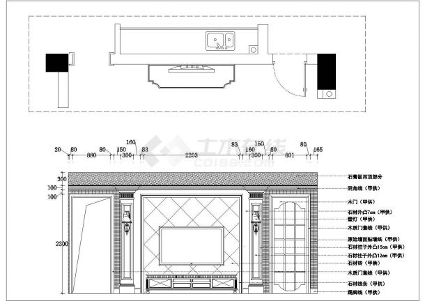 【重庆】欧陆风格三室两厅室内装修施工图纸-图二