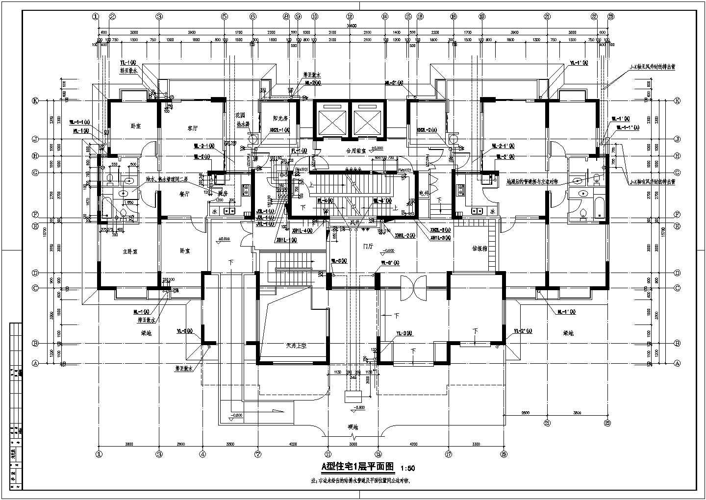 某地高层公寓楼给排水设计详细图纸