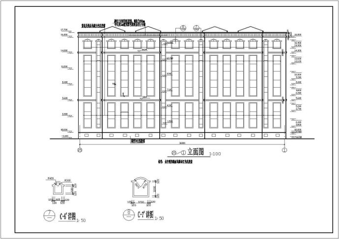 某师范住宅小区建筑CAD设计施工图_图1