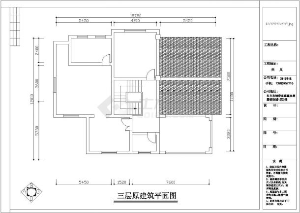 某市中式别墅建筑CAD平面布置参考图-图二