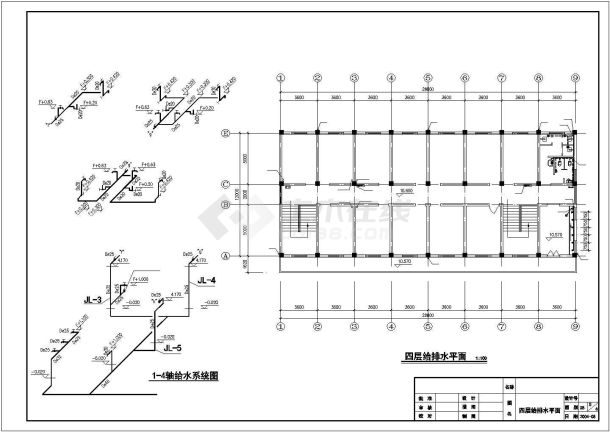 某宿舍楼电气设计方案图（共12张）-图二