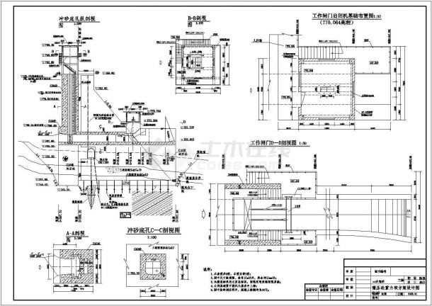 贵州省某水库碾压砼重力坝设计图-图二